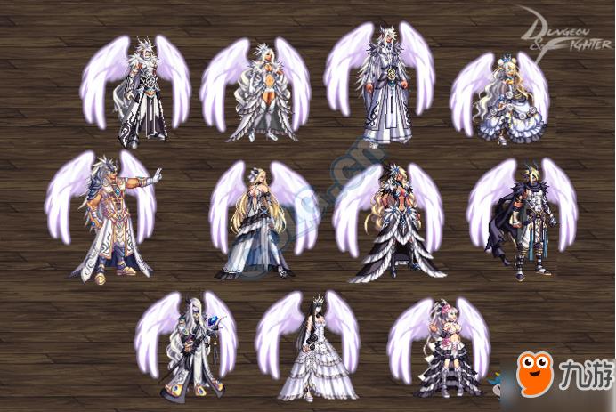 DNF这个天空外观你绝对没见过：第10套震撼来袭