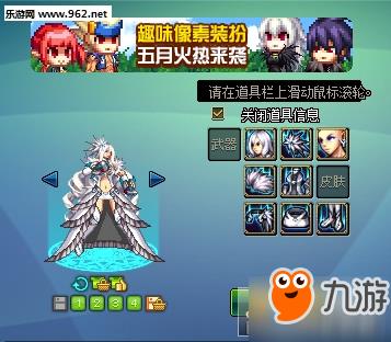 DNF这个天空外观你绝对没见过：第10套震撼来袭