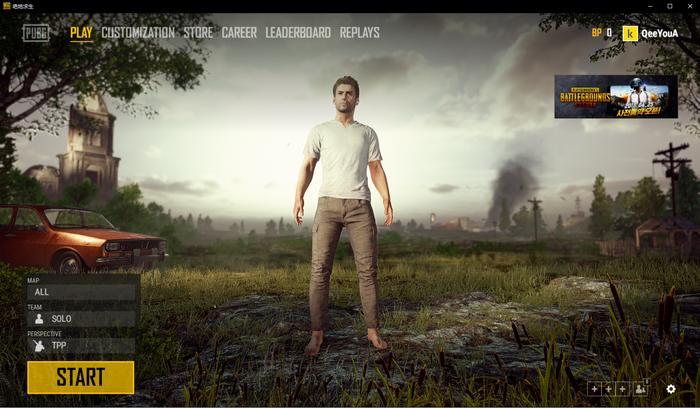 绝地求生kakao服务器怎么进?奇游下载和启动教程分享