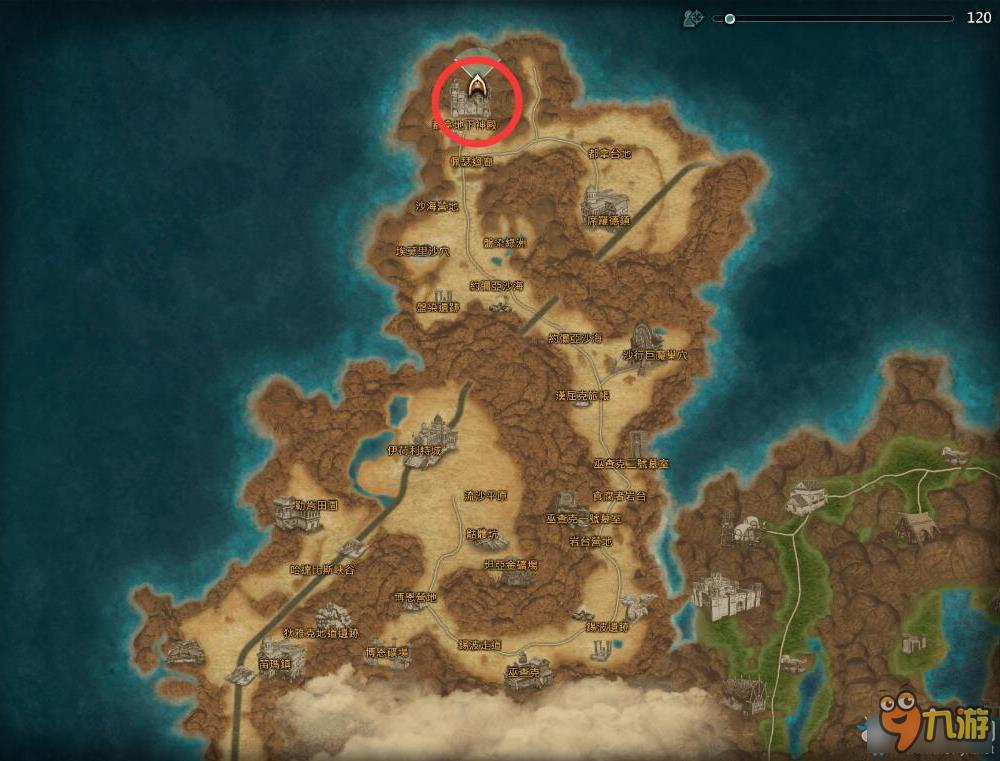 《群龙默示录》都拿地下神殿副本攻略