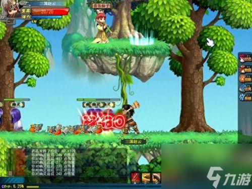 QQ三国电脑绑定(QQ三国怎么绑定电脑)