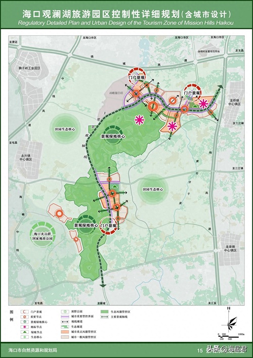 39045亩，海口“南部新城”观澜湖来了