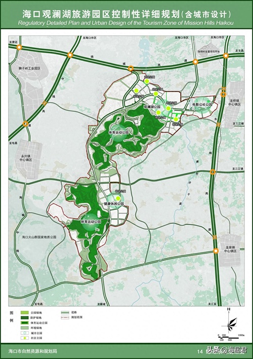39045亩，海口“南部新城”观澜湖来了