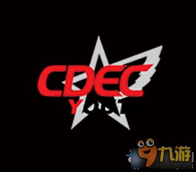 《DOTA2》CDEC.Y战队介绍