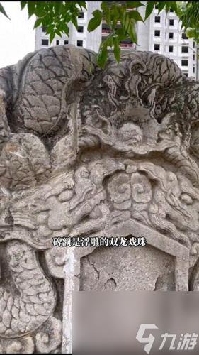 燕王古墓(燕王古墓是谁的墓)