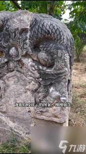 燕王古墓(燕王古墓是谁的墓)