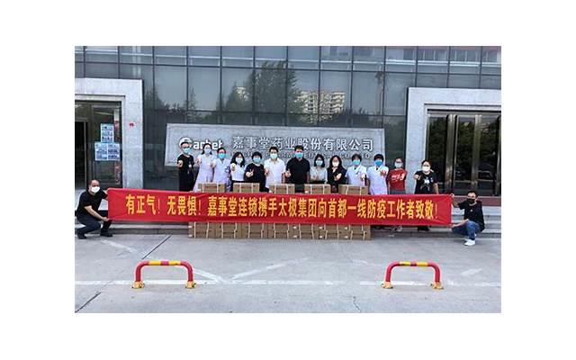 教你第一次见公婆就搞定 教你第一次见公婆就搞定