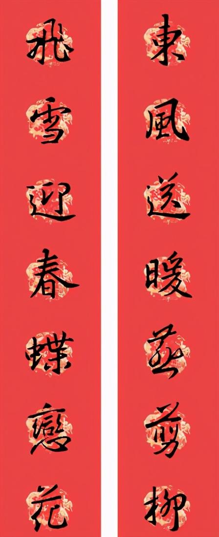 对联的上联是贴门的左边还是右边(上联贴哪边地方正确)