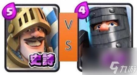 王子x王子攻略图(战争王子VS黑暗王子)