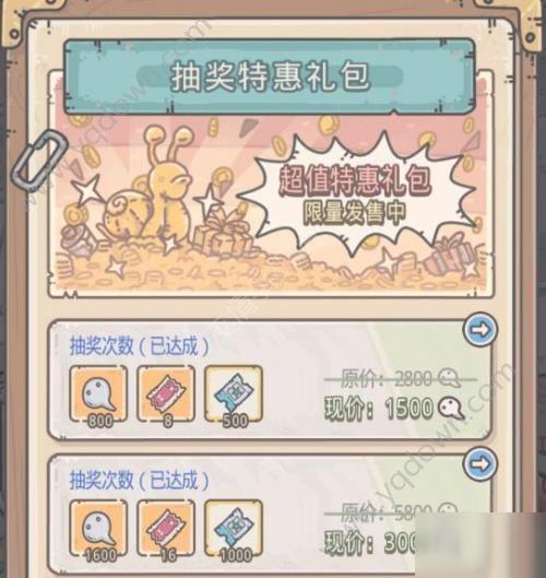 最强蜗牛dna研究攻略 dnf进化模组加点推荐[多图]