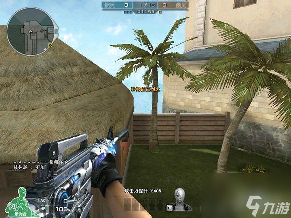 穿越火线雷神M4A1价格详解:如何获取性价比更高的购买方案?