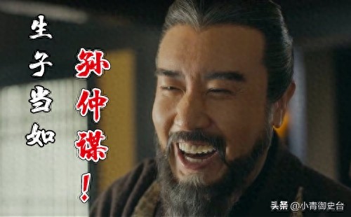 曹操10大名言，感受一代枭雄的气魄！值得收藏，受用终生