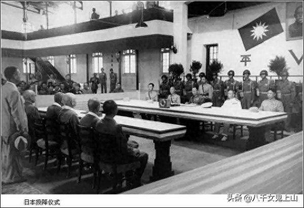 勿忘国耻，吾辈自强！日本投降书全文。