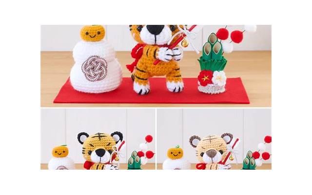 爱情悠悠药草香大结局 爱情悠悠药草香大结局