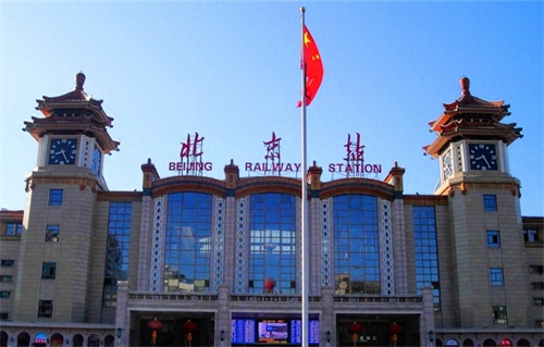 北京火车站