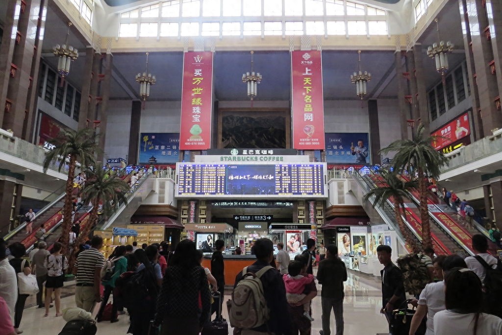 北京火车站