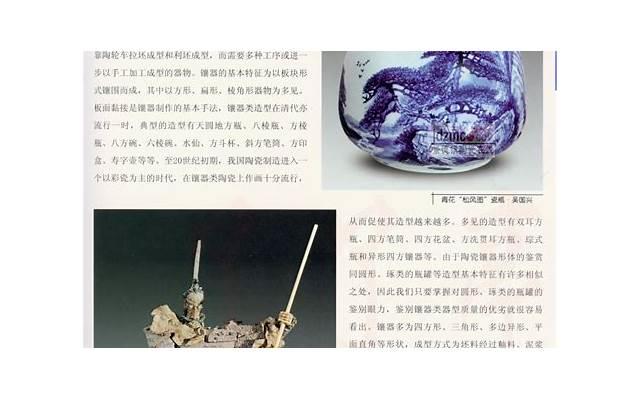 这些细节可以提升恋爱好感度！赶紧收藏