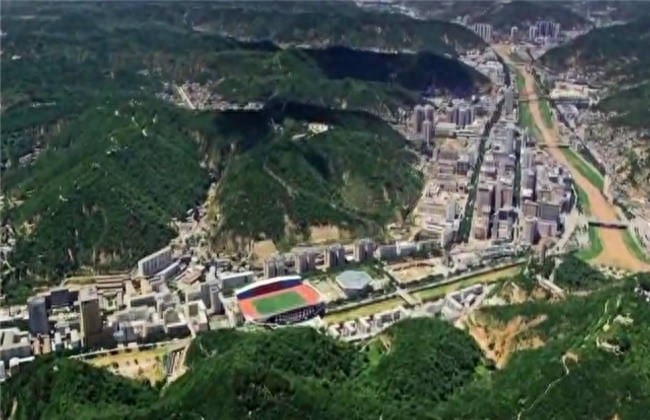 景中文化之旅：延安宝塔山