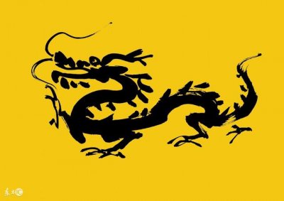 每日精选:"坐拥百城"是指哪个生肖猜打一最佳明确生肖,猜解一词语释义作答解释